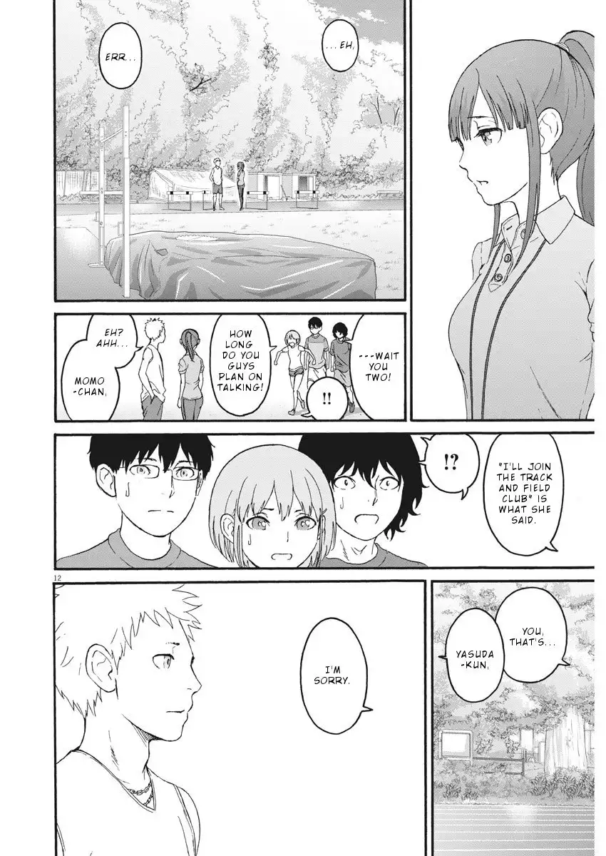 Peach Milk Crown Chapter 2 13